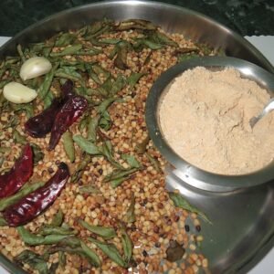 Idli Milagai Podi - 250g